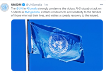 Xafiiska UNSOM ee Soomaaliya oo Cambaareeyay Qaraxii xalay ka dhacay Muqdisho