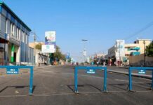 Ciidamada ammaanka oo xiray Qaar kamid ah waddooyinka Muqdisho.