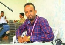 Maxkamada Ciidanka qalabka sida ee Puntland oo xukun ku riday Wariye Kilwe Aadan