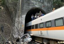 Khasaare ka dhashay shil tareen oo ka dhacay Twain