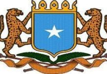 Puntland oo markale diiday Muddo kordhinta Hay’addaha Dawlada Federaalka loo sameeyay