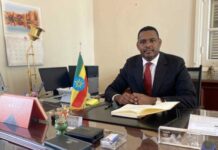 Itoobiya ku dhawaaqday kulan looga arrinsanayo biyo-xireenka GERD