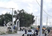 Wararkii ugu dambeeyay qaraxa ka dhacay Muqdisho