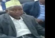 Dhageyso: Gudoomiyaha Xisbiga Samo oo ka Tacsiyadeeyay geerida Prof Gaandi