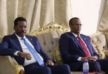 Madaxda Maamulada Galmudug iyo Hirsheebele oo ay wehliyeen Madax ka Tirsan Midowga Musharixiinta oo xalay shir xasaasi ah ku yeeshay Muqdisho