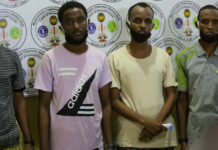 Magacyada Maxkamadda Ciidamada oo xukuntay Xubno ka tirsan Al-Shabaab {Akhriso:-}