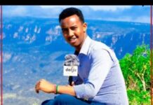 faafaahin:Wariye loo geystay dhaawac culus lagana qaatay Mobilkiisii.