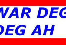 Deg Deg: Baabuur looga shakiyay in ay saaran yihin walxaha qarxa oo la soo dhigay Isgoyska Black Sea