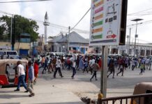 banaan bax looga soo horjeedo Madaxweyne Farmaajo oo ka dhacay Muqdisho