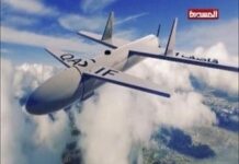 Xuutiyiinta oo duqeeyay Caasimadda Sacuudiga ee Riyadh