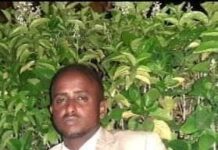 faafaahin:Guddoomiyihii degaanka leego oo qarax lagu dilay.