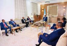 Wararkii ugu dambeeyay ee Shirka Madaxda dowladda & Dowlad Goboleedyada{Akhriso:- }