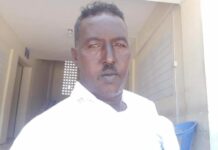 Sarkaal ka tirsanaa Booliska Soomaaliya oo Muqdisho lagu dilay