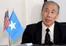 Maraykanka oo soo dhaweeyay go,aanka looga noqday Muddo kororsiga