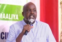 Ururrada Bulshada rayidka oo baaq ka soo saaray khilaafka Muddo kororsiga