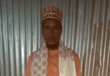 Dhageyso: Salaadiinta Koofur galbeed oo ku baaqay in la joojiyo Colaada ka jirta Muqdisho