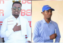 Mas’uuliyiin lagu xiray Magaalada Dhuusamareeb{AKHRISO}