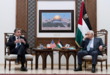 Maxay tahay sababta uu Mareykanka kharashka badan ugu balan qaaday Falastiin?