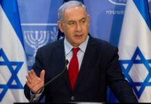 Ra’iisul Wasaaraha Israa’iil oo ka hadlay dagaalka & duqeymaha.