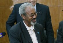 MADAXWEYNE FARMAAJO OO KA TACSIYEEYEY GEERIDA XILDHIBAAN CABDULLAAHI SHEEKH ISMAACIIL