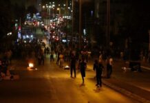 Wararkii ugu dambeeyay ee Colaadda Israa’iil iyo Falastiin