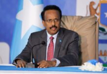 Farmaajo oo ka hadlay qaraxa ay Saraakiisha ku dhinteen