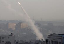 Golaha xuquuqul insaanka ee Qaramada Midoobey guddi baaris ah u saaraya xadgudubyadii ka dhacay Gaza