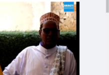 Dhageyso ” Golaha Samata bixinta Awdigil oo soo dhaweeyay shirka ka socda Muqdisho