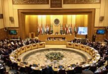 Wadamada Jaamacadda Carabta oo shir deg deg ah yeelanaya