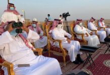 SACUUDIGA oo shaaciyey maalinta ay tahay CIIDDA {AKHRISO}