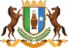 Puntland oo Gudi u saartay Aaska Madaxweyne ku xigeenkii hore ee Puntland