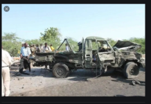 Warar dheeraad ah oo ka soo baxaya Qarax khasaare geystay oo ka dhacay Bariga Magaalada Jowhar