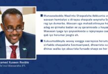 Ra’iisal Wasaare Rooble oo Hambalyo u diray shaqaalaha Soomaaliyeed