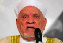 Caalim u dhashay Dalka Masar oo ku baaqay in la sameeyo Ciidan Muslimiinta ay leeyihiin