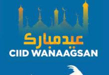 Degaannada ay Maamulaan Al-Shabaab oo Maanta laga ciidayo