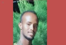 Booliska Soomaaliya oo raadinaya eedeysane baxsad ah {AKHRISO}