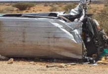 Dhimasho iyo dhaawac ka dhashay Shil Gaari oo ka dhacay duleedka Garoowe