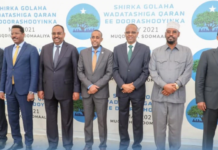 Xaflad lagu soo xirayo Shirkii watashiga Qaran oo maanta ka dhacaysa Magaalada Muqdisho