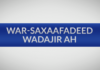 Beesha Caalamka oo Taageertay shirka ka Furmaya Muqdisho