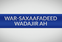 Beesha Caalamka oo Taageertay shirka ka Furmaya Muqdisho