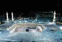 Dawlada Sacuudiga oo go’aano ka soo saartay Xajka Sanadkaan