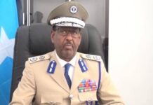 Amar kasoo baxay Taliyaha Booliska kadib Eedeynti Midowga Musharixiinta.