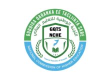 DF oo waqti kooban u qabatay Jaamacadaha dalka qaarkood