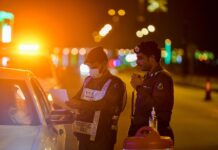 Sacuudiga oo billaabay olole ka dhan ah Itoobiyaanka