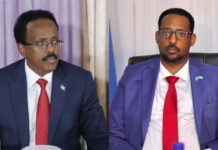Farmaajo iyo madaxweyne ku-xigeenka Galmudug oo uu khilaaf soo kala dhaxgalay iyo mooshin la diyaariyey {AKHRISO}