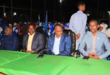 Askar ku dhimatay rasaas loo ridayay dabaaldegga 26-ka June