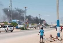 faafaahin: qarax ka dhacay Magaalada Muqdisho