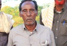 Jeneraal Xuud oo war kasoo saaray arrin laga faafiyey{AKHRISO}