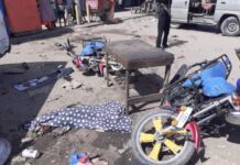 Faah faahin:- Qaraxa ka dhacay Magaalada Muqdisho