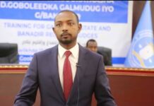 Guddoomiye Baashe “Maxkamadda Sare waxaa ay qaadeysaa dacwadaha ka dhasha doorashooyinka”
